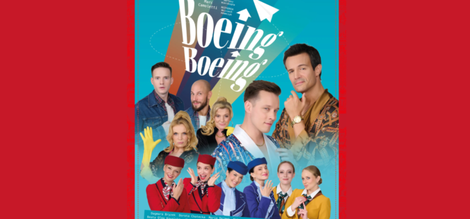 Premiera „Boeing Boeing” oraz jubileusz Mikołaja Krawczyka w Teatrze Capitol.